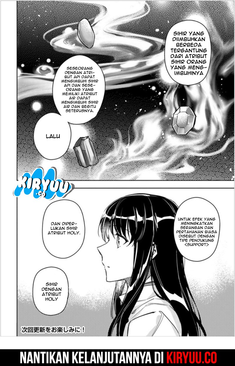 Seijo No Maryoku Wa Bannou Desu — Chapter 6.2, halaman 10